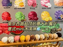 -ALLORA意大利餐厅(丰盛里店)