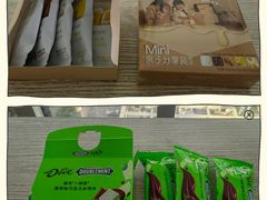 -盒马鲜生(丁香国际店)