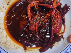 -91小龙虾·香辣蛙(蛇口店)
