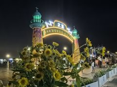 -东港音乐喷泉广场