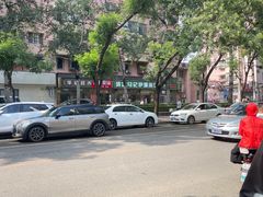 -马记伊源斋涮肉·清真菜(潘家园古玩市场店)