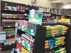 -中油碧辟·BP加油站(北环店)