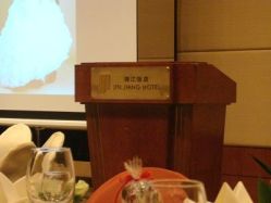 点击看大图 -锦江饭店·锦江小礼堂·宴会厅