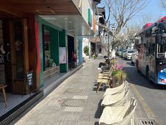 -非遗近水楼糕团(景德路店)