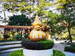 -广州神农草堂中医药博物馆