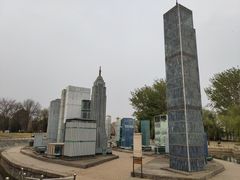 -北京世界公园