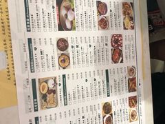 -我家福厨(万达中餐厅店)