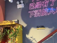 -大成海鲜烧烤·小龙虾(五角场店)