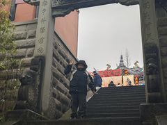 -丰都鬼城名山景区