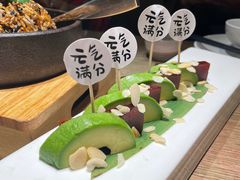 -熹素·鲜美素食Vegetarian (天河领展店)