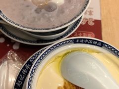 -赵记传承·中国甜品(福州总店)