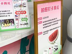 -悦然广场(北滘店)