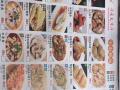 -顺风海鲜港(金玉兰店)