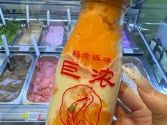 -鹤茶野所(上海首店)