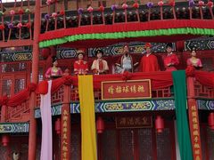 -杭州乐园