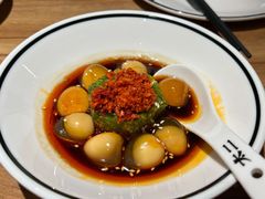 脆椒小皮蛋-太二酸菜鱼(金沙印象城店)