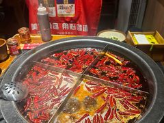 -陈眼镜火锅(总店)