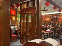 -郑喜旺烧烤(郑州总店)