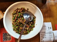 -鸡毛店·川菜(李家沱店)