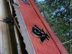 -黑竹香鸡(营和巷店)