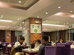 大堂-紫光园(顺义店)