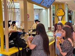 -Inside Scoop Suria KLCC