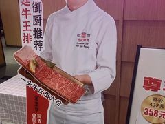 -韩宫宴烤肉·料理(砂之船奥特莱斯店)
