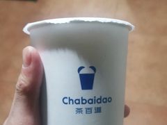 茉莉奶绿-茶百道(琉璃场店)