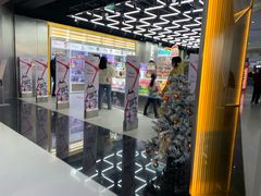 -泡泡玛特POPMART(合生汇店)