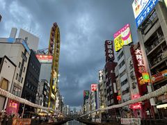 -道顿堀
