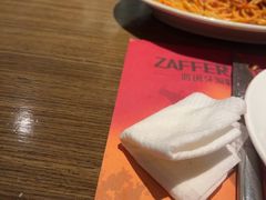-ZAFFERANO西班牙海鲜饭(上海首店)