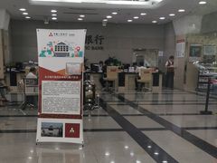 -中信银行(金融街支行)