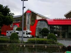 android_upload_pic-深圳东部华侨城茵特拉根酒店
