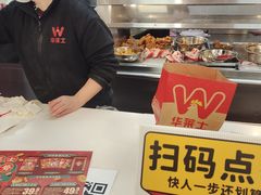 -华莱士·全鸡汉堡(五爱道店)