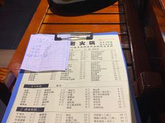 -莽子老火锅(大坪店)