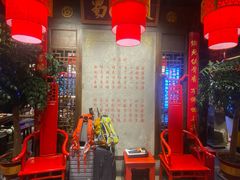 -蜀大侠火锅(香格里拉店)