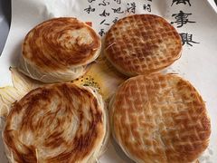 -蔓兰家的四季S0餐厅·融合菜(当代MOMA店)