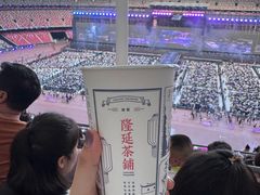 -隆延茶铺(学清路驹然店)