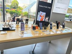 -九机·手机电脑数码(毕节招商花园店)