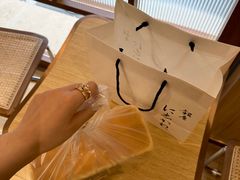 -银座仁志川·生吐司专门店(香港广场店)