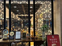 -天目湖御水温泉·度假酒店