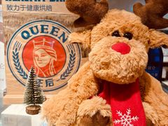 -遇见拿破仑(熙南里店)