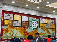 -老毛手抓·盐池滩羊非遗手抓(宁夏总店)