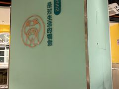 -蛙蛙叫·干锅年代(钻石广场店)