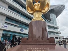 -香港会议展览中心演讲厅