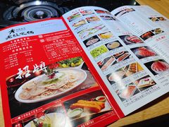 -老版火锅(半坡店)