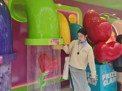 -皇城恒隆广场
