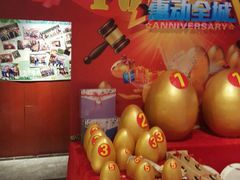 -华夏良子·足道SPA艾灸(铁道大厦店)