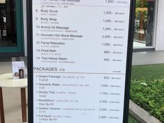 -Let's Relax Spa(Phuket 3rd Street)