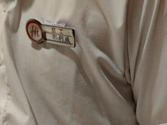 -海底捞火锅(明湖路店)